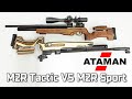 Сравнение Ataman M2R Tactica и M2R Sport