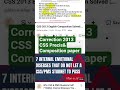 English Correction /CSS 2013 Composition paper Solved