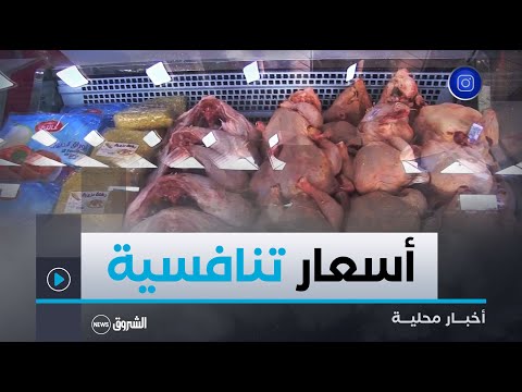 غرداية فتح أسواق جوارية بأسعار تنافسية توفيرا للمواد واسعة الاستهلاك تحسبا لشهر رمضان