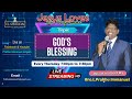 Gods blessing  brolprabhu immanuel  elshaddai  09062021