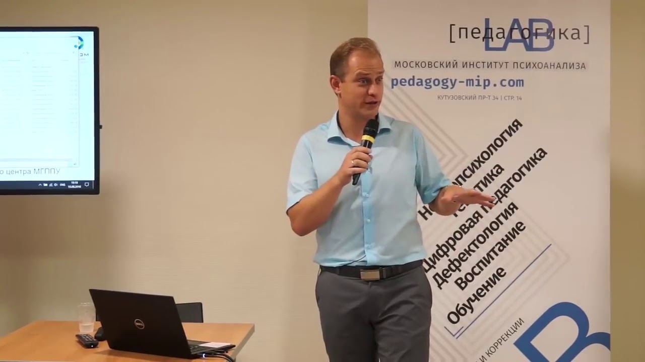 ближайшие лекции