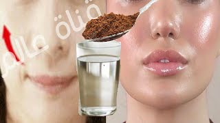Coffee and water will make you 20 years old no matter your age/wrinkles removal with coffee