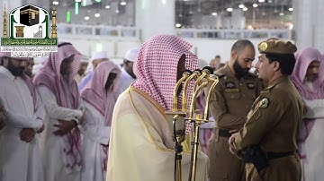 مغربية خاشعة | سورة الفجر (6-حتى آخرها) الثلاثاء 22 محرم 1440هـ للشيخ د- ماهر المعيقلي