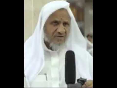 Ahmad Khalil Shaheen: Sura 84  Al Inshiqaq