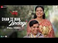 Dhan Te Nan Zindagi   Full Video  Salaam Venky  Kajol Vishal J Aamir Khan Mohit ChauhanMithoon