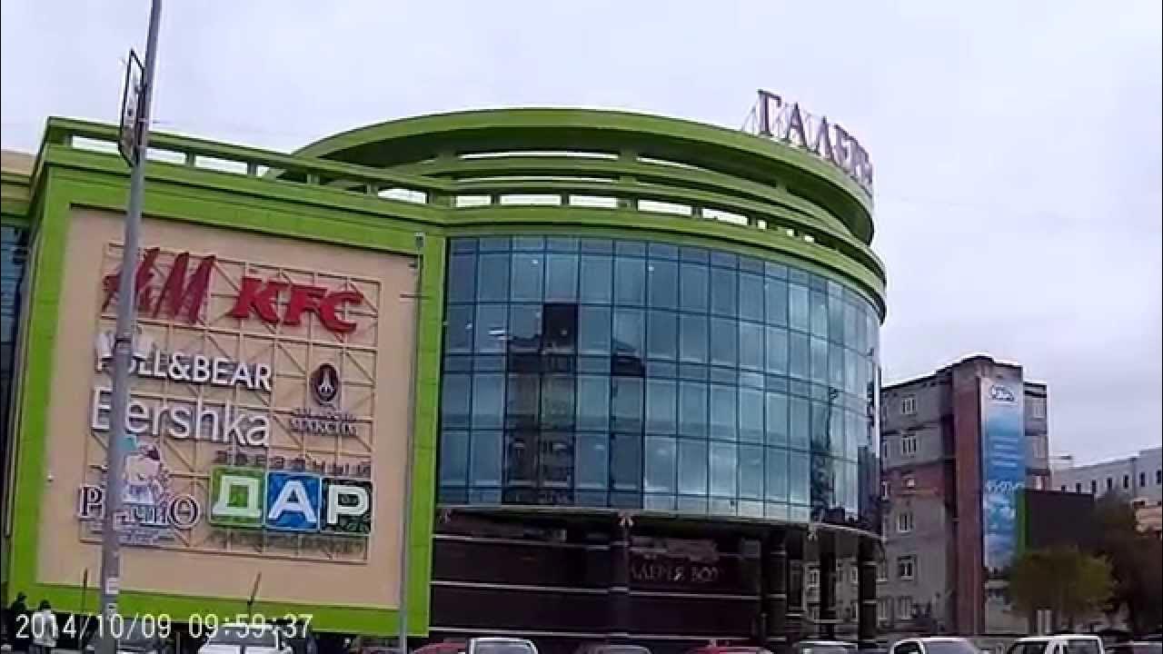 Галерея вояж тюмень. Тц галерея вояж тюмень. Вояж тюмень торговый центр. Тц галерея вояж тюмень магазины. Вояж тюмень торговый центр.