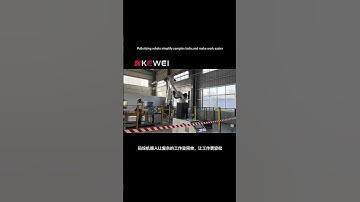 Palletizing robots simplify complex tasks,and make work easier #machine #automobile #industrialrobot