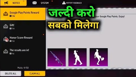 How To Get Emote & Bundle ? Google Play    Points Rewards Free Fire 🔥| ZIG VLOG 