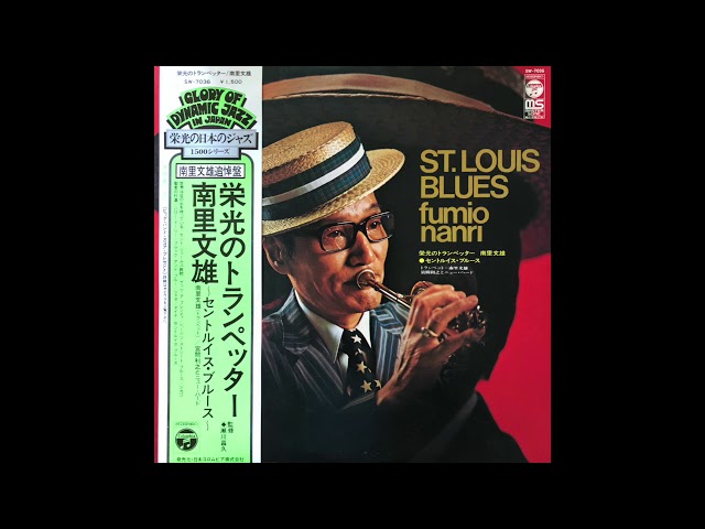 Toshiyuki Miyama and His Newherd - St. Louis Blues