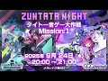 ZUNTATA NIGHT タイトー音ゲー大作戦　Mission : 1
