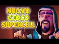 NUOVO GIOCO SUPERCELL in ARRIVO nel 2021? - Brawl Stars
