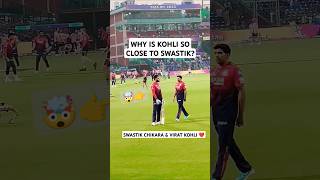 The Unbreakable Bond Between Virat Kohli And Swastik Chikara