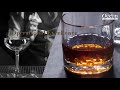 泰國 Ocean Connexion系列 Whisky Rock 305mL 旋轉威杯 酒杯 威士忌杯 雞尾酒杯 轉杯 product youtube thumbnail