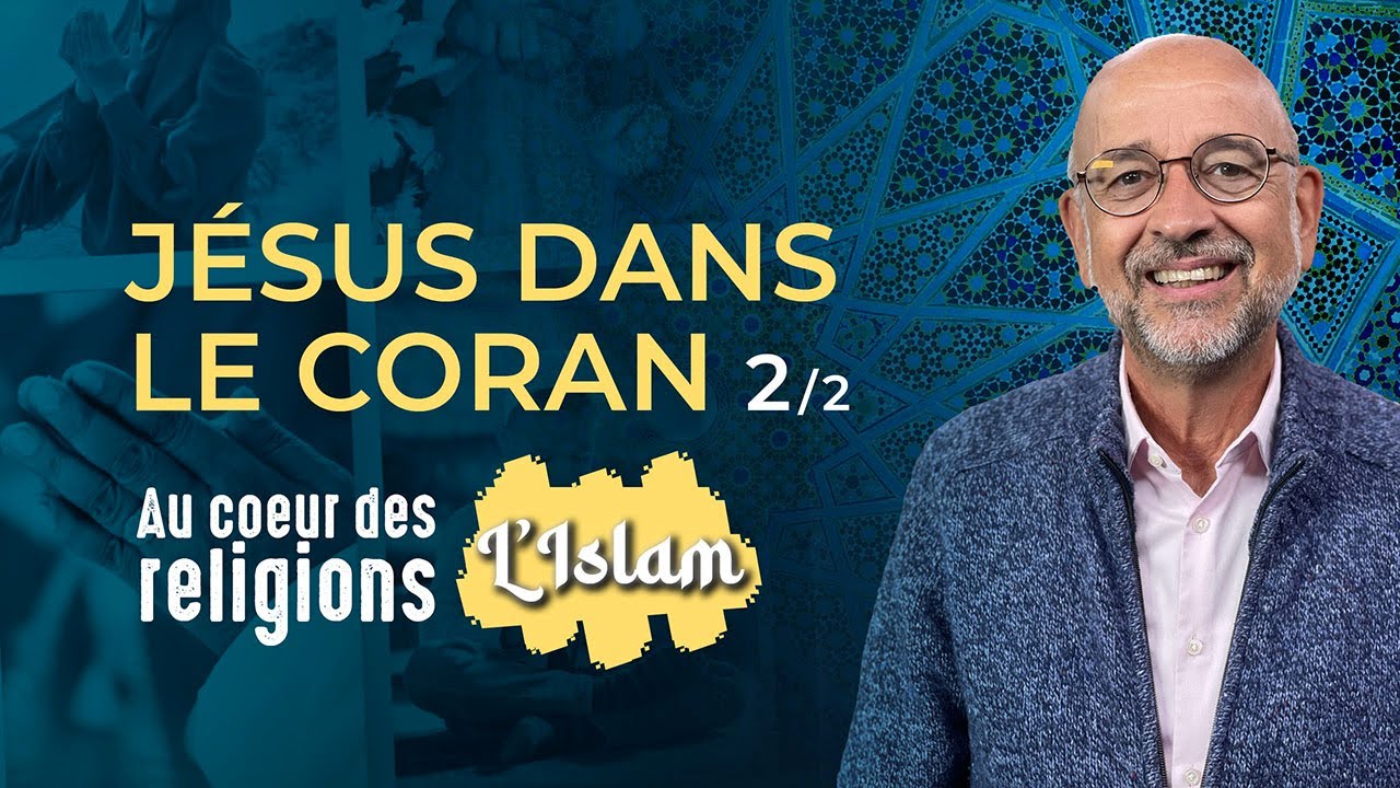 Au cœur des religions ☪️ Jésus dans le Coran (2/2) | S1E6 | Présenté par Sylvain Romain