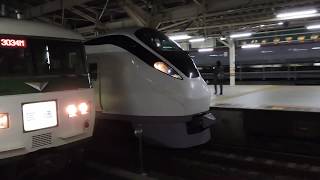 E657系　東京駅発車
