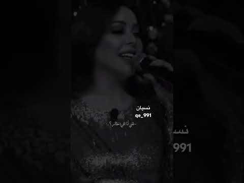 مين اللي قال مين سافر الحلم سنين نسيان اغاني مصريه مطلوبه بكثره ترند السعودية   
