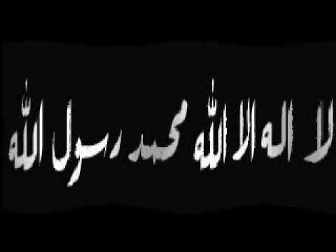 Ibrahim Al Saeed-Enshad - Wesal D AlSaeed