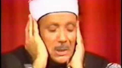 سورة الفاتحه للشيخ : عبدالباسط عبدالصمد - تلاوة رائعة