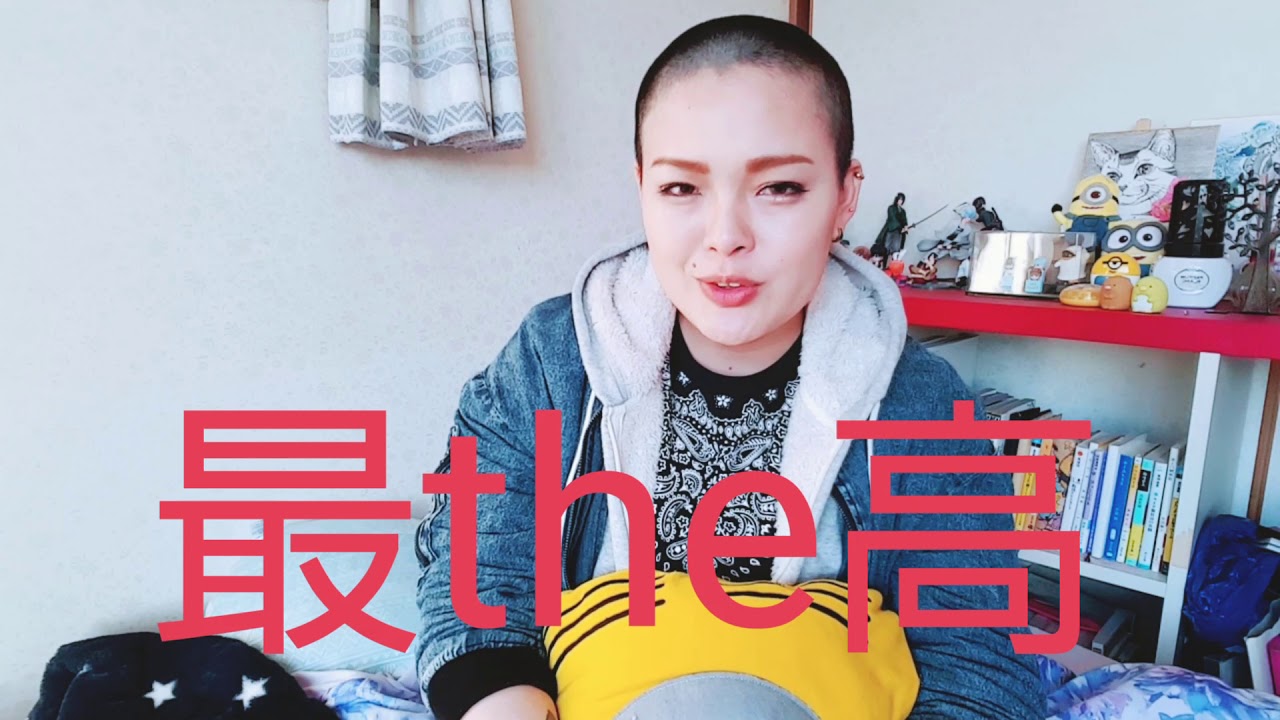 Bl漫画レビュー カラーレシピ ネタバレ注意 Youtube Bl漫画レビュー カラーレシピ ネタバレ注意 Youtube