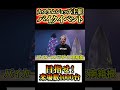 【目指せ1000台🔥】昨年大盛況だったバイクイベント今年もやります！【ゼファフェス】
