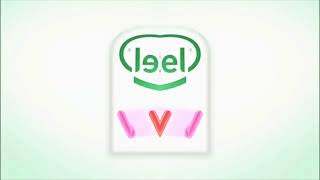 Intel VIIV Effects Ultraextended