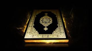 064 - Surah al-Taghabun - Shaykh Mahmud Khalil al-Husary - Muallim Recitation - Hafs from Asim
