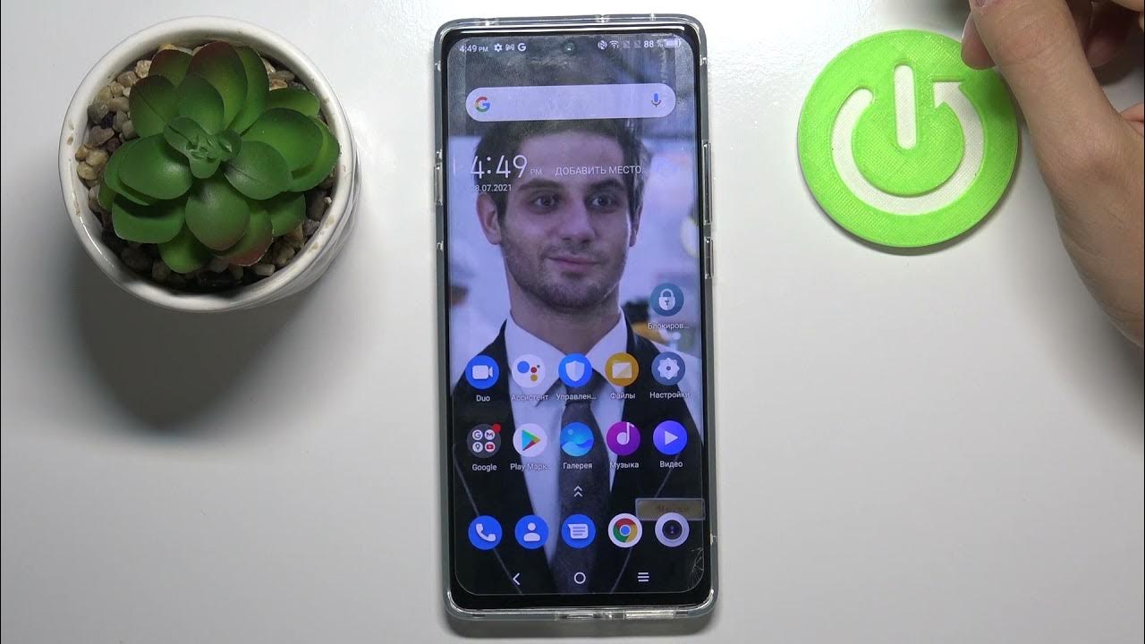 Что делать tcl. Что делать tcl
