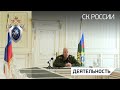 Председатель СК России провел оперативное совещание в режиме видео-конференц-связи