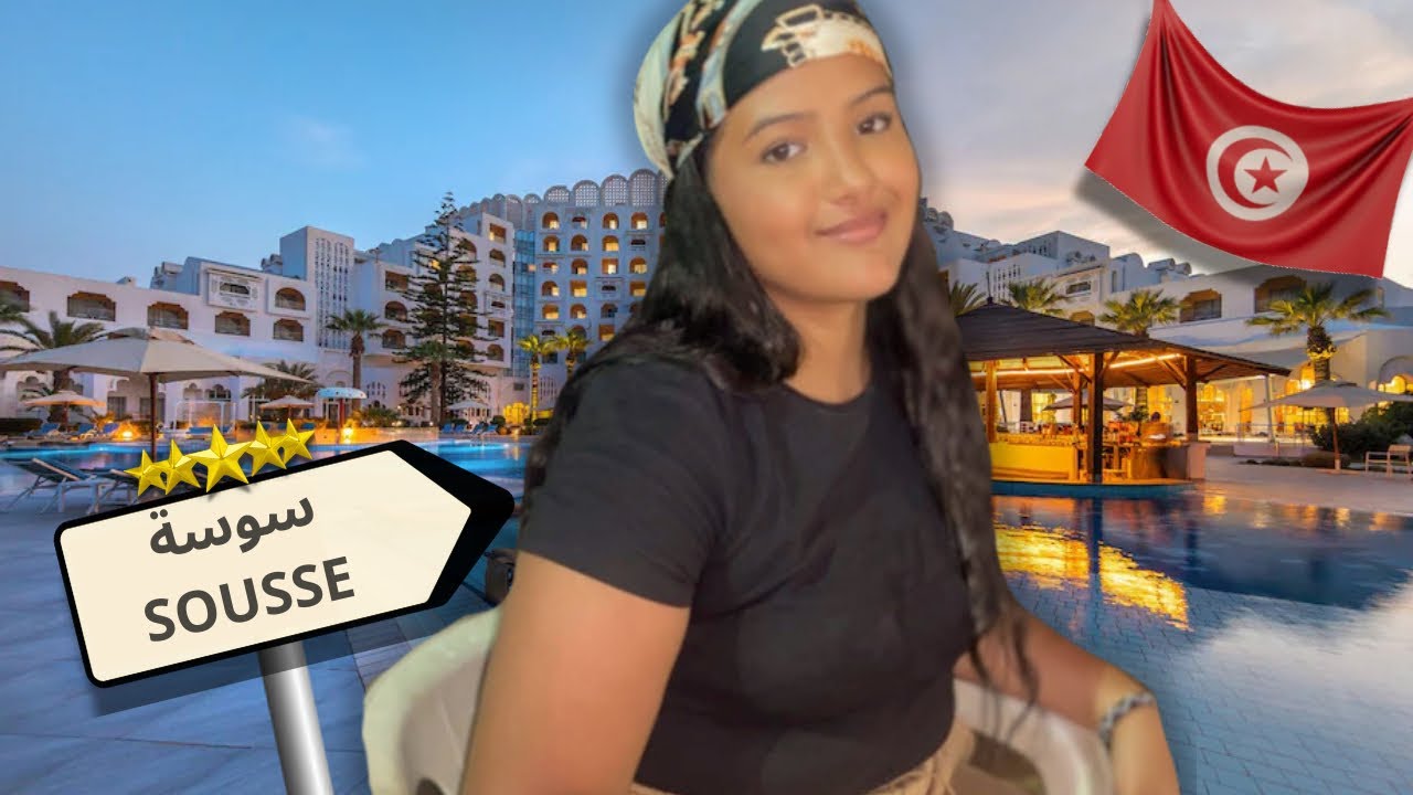 VLOG : 1 JOURNÉE AVEC MOI DANS UN HÔTEL À SOUSSE 🇹🇳⛱☀️