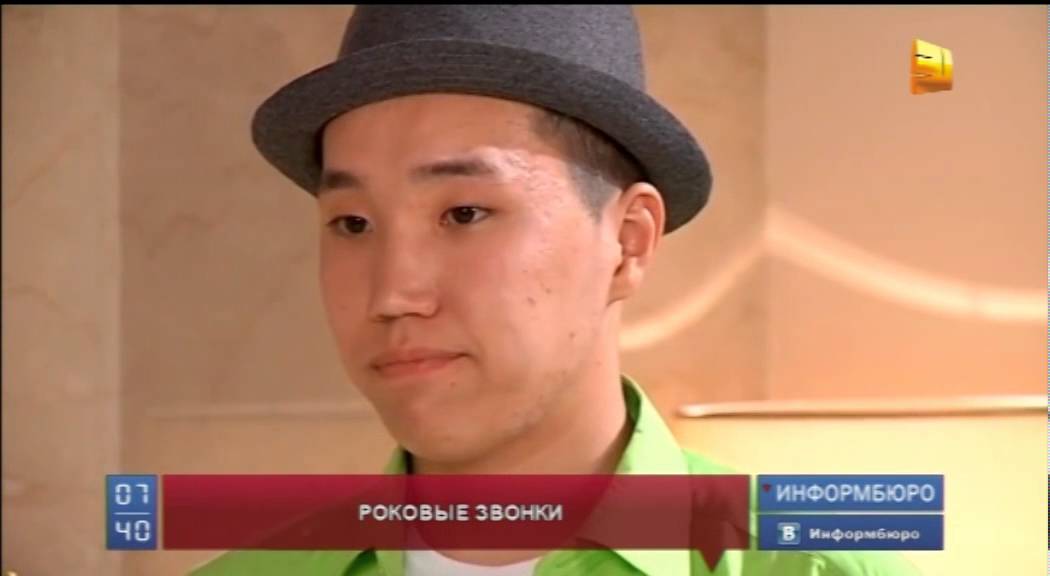 Карина аубакирова уральск