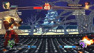 SSF4AE'12 - 767