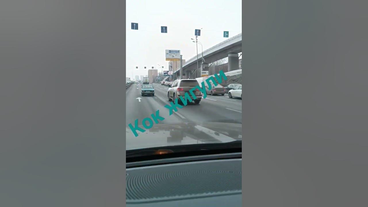 кок жигули - YouTube