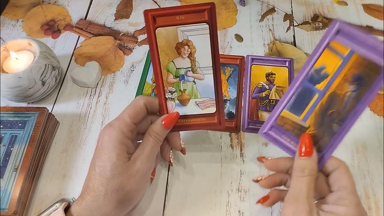 Тори хартман таро. Таро тори хартман галерея. Тори хартман таро. Таро тори хартман галерея. Таро.