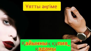 :  . "  _".   ... 