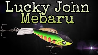 Балансир Lucky John Mebaru. Необычная приманка для ловли щуки и судака зимой