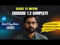 Exercise 1.2 Complete Class 12 Maths | Class 12 Mathematics Chapter 1 Important Short Questions