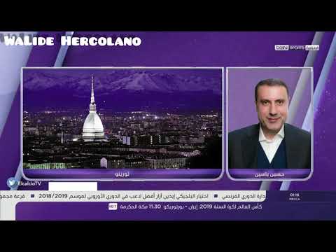 مداخلة حسين ياسين مع بين سبورت الإخبارية للحديث عن خبر رفع إيكاردي لدعوى قضائية ضد ناديه إنتر