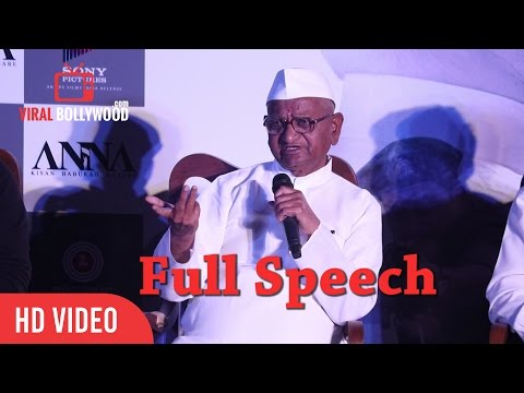 anna-hazare-full-speech-|-anna-official-trailer-launch