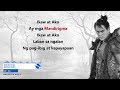 Unit 406 - Mandirigma (BAGANI OST) Official Lyrics Video