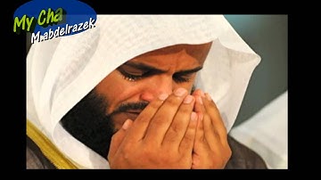 أواخر سورة ألأنبياء _ مشاري _ واقترب الوعد الحق