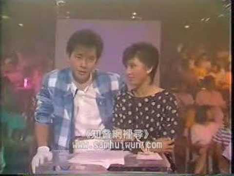 Ken Choi 蔡楓華1985年的第二季勁歌金曲季選