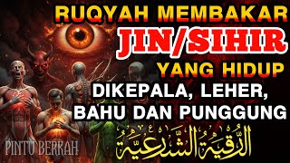 Ruqyah Rumah Pengusir Jin Setan U0026 Sihir Di Rumah U0026 Tubuh Penenang Hati Dan Fikiran  Ismail Alqadi
