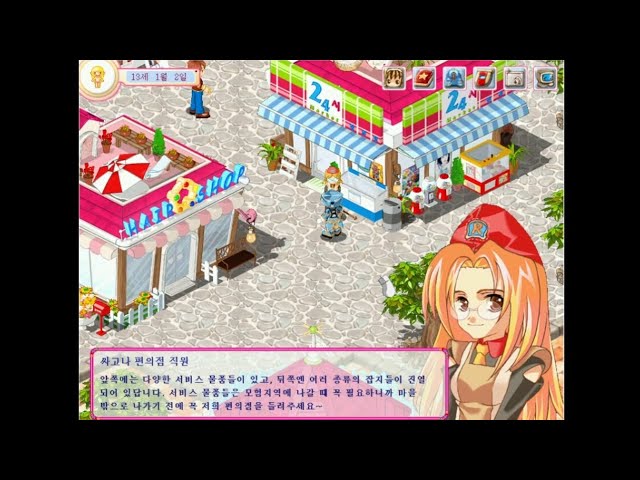 Janki - Ladies Mahjong League - 雀姫 ～レディース・マージャン