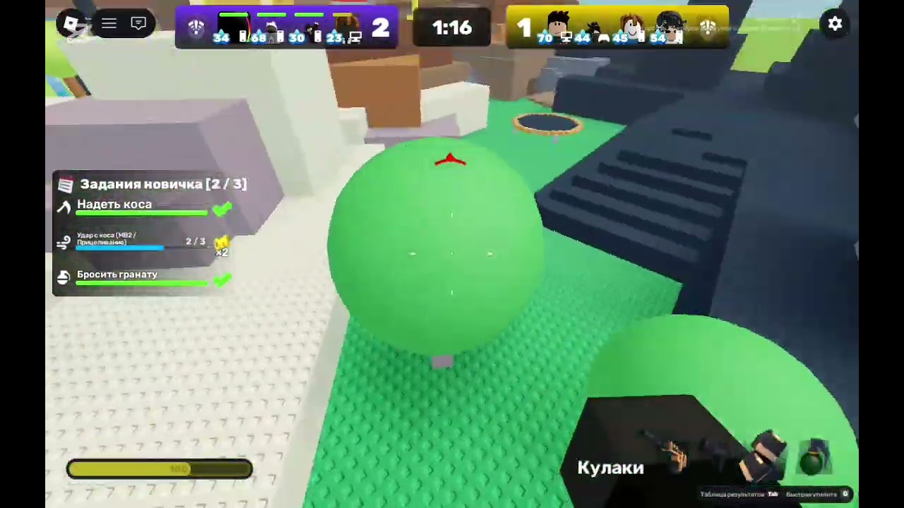 Играю в сопирнеки в роблох 