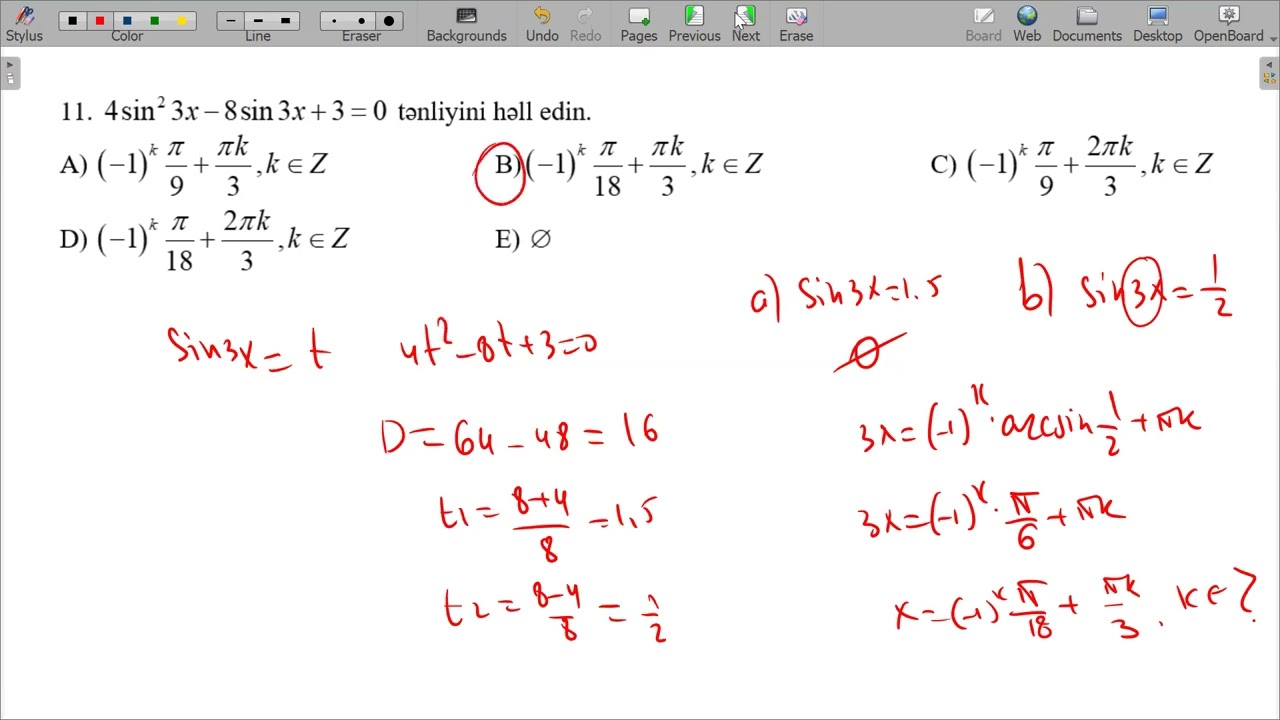 Buraxılışa dəstək. Hər gün bir sınaq N-19