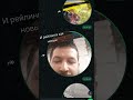 для таких как ты