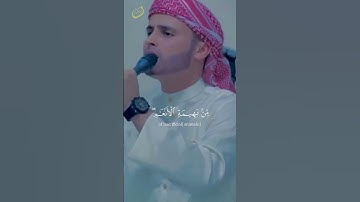 وأذن في الناس بالحج يأتوك رجالا 🌹- القارئ {عبد العزيز سحيم}