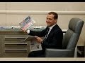 Кабинет премьер-министра (Интервью Комсомольской Правде)