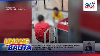 Kasambahay, arestado matapos umanong nakawan ng P3.9-M halaga ng alahas... | Unang Balita