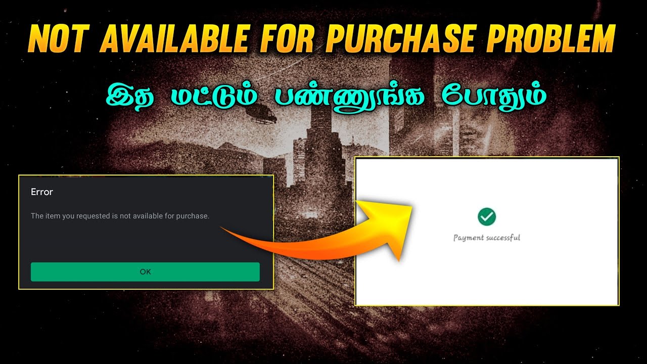 The Item You Requested Is Not Available For Purchase Problem In free fire tamil